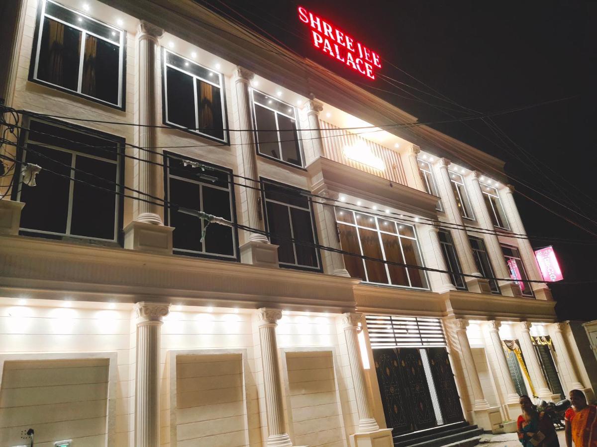Hotel The Shree Jee Palace Mirzapur ภายนอก รูปภาพ