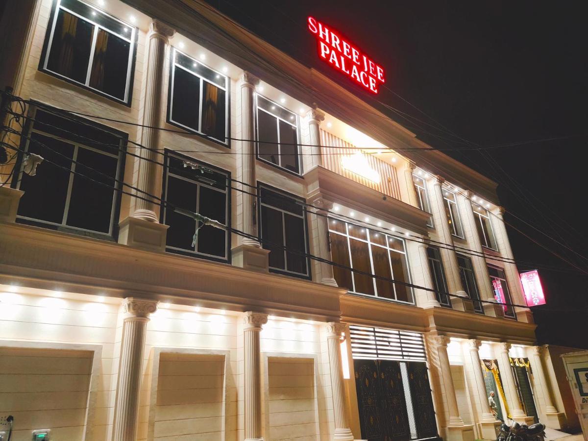 Hotel The Shree Jee Palace Mirzapur ภายนอก รูปภาพ